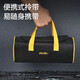 Deli Hardware Tool Bag Electrician's Special Portable Repair Storage Bag Portable Small Accessories Canvas Single-layer Small Waterproof and Wear-Resistant Storage Bag