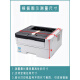 Druckerstaubabdeckung All -Inclusive HP -Druckerstaubabdeckung Canon Epson Copier Projector Cover Dunkelgrau HP DJ2332/1212/2721/2723/2
