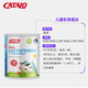 CATALO家得路澳洲进口儿童营养搭档乳铁蛋白牛初乳粉乳清蛋白助力免疫力 60包罐装