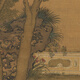 元钱选三元送喜图古代婴戏图卷轴名画复仿古画挂画 元钱选芙蓉鸳鸯图12392 40X72厘米（喷绘画心尺寸） 装裱