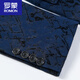 ROMON suit men's three-piece business casual dark floral suit handsome slim host groom wedding dress dark blue (suit + pants) XL