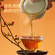 京东京造 正山小种红茶80g罐装武夷山原产高山生态茶园花香茶叶父亲节送礼