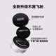 Meikefei high-definition seamless setting powder, makeup-free setting powder #0.2 color-correcting lavender, birthday gift for girlfriend