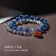 Xuanxian Sugar Heart Agate Bracelet for Women Klein Blue Bracelet Apple Beaded Crystal Unpopular Hand Decoration Engraving Gift Blue Sugar Heart Agate Peaceful Fruit Style