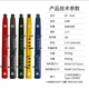 新锐XR3000电吹管初学者中老年乐器大全国产电子萨克斯电子管电笛笛子 墨绿色标配+音箱+大礼包