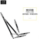 XMSJM2 carbon fiber extended rod extended rod stylus M3 Renishaw ceramic rod three-coordinate stylus three-dimensional probe A-1047-3484 PEL1 (not taxed) L50