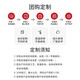 膳魔师（THERMOS）不锈钢保温杯男女学生水杯大容量杯子生日礼物可团购定制刻字JNR 樱草黄 350ml