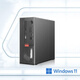 Lenovo Desktop Thinkcentre M755e Commercial Office Computer Host 14th Generation (I5 32G 1TSSD 6G Graphique indépendant WiFi) Personnalisation