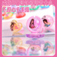 DISNEY Set de joyería para niños Ring Box Regalos de cumpleaños para niños Frozen Princess Entrega al azar de regalos para niños