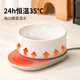 
Oman Lisa Cat Constant Temperature Water Dispenser Heating Water Bowl Pets Winter Feeding Water Bowl Yogurt Machine Cat Ceramic Water Drink [600ml] Yellow Anti-Dry Burning Ceramic Bowl Multi-stage Constant Temperature Heating Pad