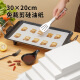 Zhanyi silicone paper 30cm 50 sheets outing camping barbecue paper oil-absorbing paper oven baking paper