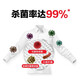 Walch antibacterial aerobic laundry detergent original flavor old style sterilization rate 99% mite removal and detergent original flavor laundry detergent [2 Jin [Jin equals 0.5 kg]] Walch old style 1L