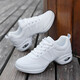 Harroman Four Seasons neue quadratische Tanzschuhe Rindfleisch Sehne Anti-Schlupf-Kee-resistente Mesh Tanzschuhe weicher Ghost Step Dance Schuhe Jazz Tanz Schuhe G2118 Weiß (eine Größe kleiner) 38