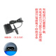 
Suitable for Philips Razor Charger PT730 PT920 PT762 PT739 PT721 PT764 Cable