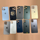 Applicable to Apple back cover glass iphone11pro12mini13promax14pro mobile phone original disassembly electric black or graphite pure original disassembly 95-98 new iPhone12ProMax