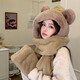 Meman Bear Hat Scarf for Women Christmas Antlers Autumn and Winter Women Warm Scarf for Women Hooded Hat Cute Plush Scarf White Bear Hat Three-piece Set
