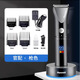 Rivi Electric Clipper Shop Hairdresser Shop Hairdressing Salon Home Professional Hair Stylist Special Electric Fader S7/F16/F29 Rivi 902 Black Standard