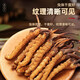 Lei Yun Shangwen Cordyceps sinensis first-class dry cordyceps gift box high-end gift gift gift elder tonic for gifts Father's Day gift [Business gift] Cordyceps 4 roots/g 50g about 200 roots