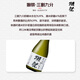 Otter Festival Dassai 39 300 ml de riz pur dainjiu importé du Japon, essayez-le