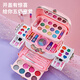 奥智嘉儿童化妆品玩具套装彩妆粉底口红眼影指甲油3-6岁过家家女孩礼物