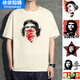 Zhenpu Che Guevara T-shirt peripheral short-sleeved clothes for the former Soviet Union summer t-shirt men's tee black D4881 Che Guevara 3XL (170~190Jin [Jin equals 0.5 kg])