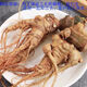 Notoginseng de notoginseng de Panax fresco de Yunnan Wenshan Panax Notoginseng con raíces campos frescos Vino climado 250g 500 g [Selección de cinco años de Notoginseng fresco de Panax] 5 Total 500G