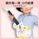 enya恩雅音乐壳 MINI COCO尤克里里61六一儿童节礼物盒送儿童生日礼物 21英寸音乐启蒙8合1礼盒套装