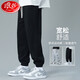 Langsha sweatpants men's spring and autumn wear-resistant and not easy to pilling pants men's loose and comfortable casual pants men's drawstring men's trousers black XXL recommended 175-185cm