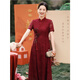 Lankaroni Xi’s mother-in-law wedding dress 2025 new summer wedding dress Lace Xi’s mother wedding dress red cheongsam burgundy XXL (recommended 126-135 Jin [Jin equals 0.5 kg])