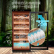 Meijing (raching) C230A solid wood constant temperature and humidity cigar cabinet humidifier compressor precise temperature control humidity cigar humidor humidor household starry sky black (Canadian cedar wood shelf)