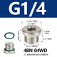 
304 stainless steel hexagon ED sealing plug head oil plug screw 1 point 2 point 3 point 4 point G14M20X15G18 G1.1/4X11304 material with fluorine glue