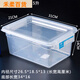 Caja de recién llegado de gran tamaño con caja de almacenamiento de alimentos congelados de cocina de tapa de la caja de refrescos transparentes de refrescos rectangulares 30,000 ml más 9928 de alta gama