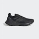 阿迪达斯 （adidas）TERREX SOULSTRIDE男子缓震运动越野跑步鞋路跑鞋 fy9215 41