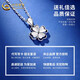 China Gold (CHINA GOLD) Four-leaf clover platinum pendant for women PT950 platinum necklace platinum clavicle chain wedding birthday gift for girlfriend Jingsuda platinum four-leaf clover pendant about 1.9g free silver chain
