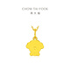 Chow Tai Fook Año del perro Zodiac Light Sand Love Puppy Foot Gold Gold (Tarifa de trabajo: 160 precios) EOF691 FITA ORO alrededor de 1.30 g