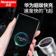Newman car charger super fast charging car charger one to three multi-function car charger cigarette lighter conversion plug Huawei/Xiaomi/Apple fast charging alloy material