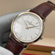 [SEGUNDA 95 NUEVO] Vacheron Constantin Series Mage Watch 43075/000R-9737 MAQUINARIA AUTOMÁTICA 18K ROSE CORRAL CORMINGER MISMO 43075/000R-9737 RELOD 41MM