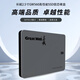 Great Wall 1TB SSD solid state drive SATA3.0 interface reading speed 550MB/S desktop/laptop universal GW560 series