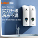 
Chuangdian Wall-mounted soap dispenser without punching in the kitchen manual pressing of the public toilet hand sanitizer box toilet hand sanitizer 1049C Starry Sky Gray Single Head