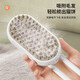 Huanpet.com Pet Spray Massage Comb Cat Comb Hair Brush Dog Hair Cat Hair Cleaner Dog Comb Cat Hair Remover Artifact