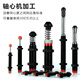 Tampon hydraulique hydraulique Amortisseur réglable hydraulique AC / AD0604 1007 1210 1416 2030 3650-2 AC1416-2
