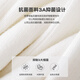 
Six-fingered rat boys and girls babies children socks spring and autumn solid color girls children medium-sized children autumn and winter combed cotton medium tube 9922 (white) 5 pairs recommended shoes size 34-37/sock mark 12-15 years old)