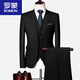 ROMON Autumn Plus Size Suit Men's Suit Business Formal Fit Korean Style Casual Suit Three-piece Groom Wedding Dress Royal Blue L Suit Top