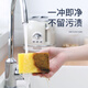 Meiya dishwashing sponge scouring pad 12 pieces dishwashing pot kitchen rag antibacterial decontamination cleaning wipe