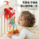 Linguo British Quality Partler Pendant Toys peut mordre les carillons et les carillons éoliens réconfortants de l'éducation éducative Early Education Bell Bell [9 en 1 Draw] + [Cogi Tumbler]
