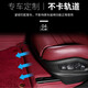 
Xilu is suitable for Porsche 25/24 new Cayenne Macan Paramela 911Taycan718 real cowhide car foot pad Real cowhide + Irish Bordeaux Red Maca/Macan