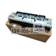 
Brand new original HP HP M435NW HP M701A HP M706N fixing assembly Frigerator Brand new fixing assembly
