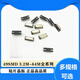 Lanshi SMD crystal oscillator passive crystal 49SMD 4.897MHZ (100 pieces)
