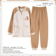 
Qianzhiya (QIANZHIYA) pajamas for girls in autumn and winter thickened pure cotton mezzanine long-sleeved home clothes plus cotton air cotton warmth thin cotton set MFT-15275# Women's M/160