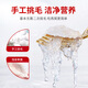
Nutritional Story, Dried Bird's Nest, Broken Bird's Nest, Broken Bird's Nest, Nutritional Products for Pregnant Women, Dragon Boat Festival Gift Box [Trial Pack] Big Swallow Strip 10g